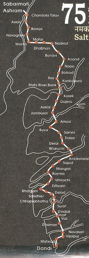 India Post commemorative route map of the 1930 Salt March from Sabarmati Ashram to Dandi, showing intermediate settlements and river crossings. A schematic historical route, not navigation guidance.