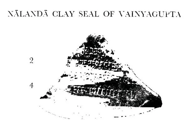 Clay seal attributed to Vainyagupta from Nalanda, according to the supplied metadata.