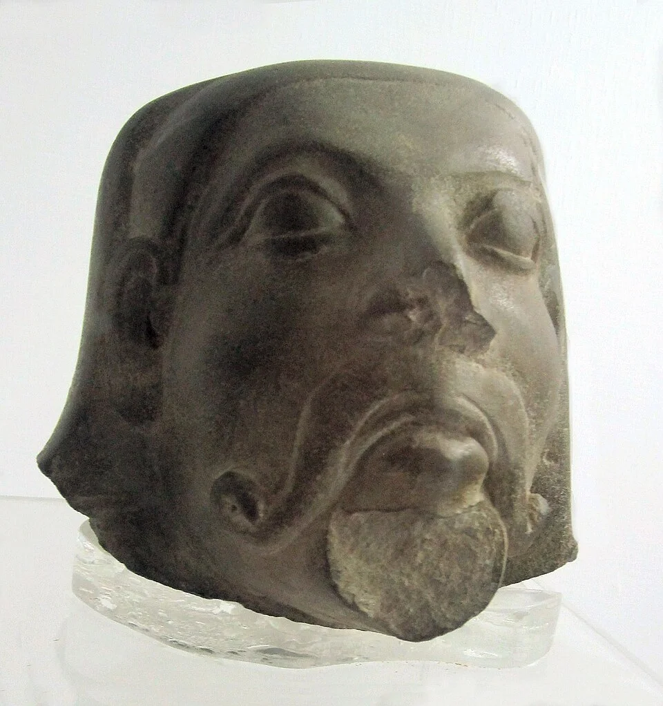 Head identified as Mauryan in the supplied metadata; attribution details are unspecified.