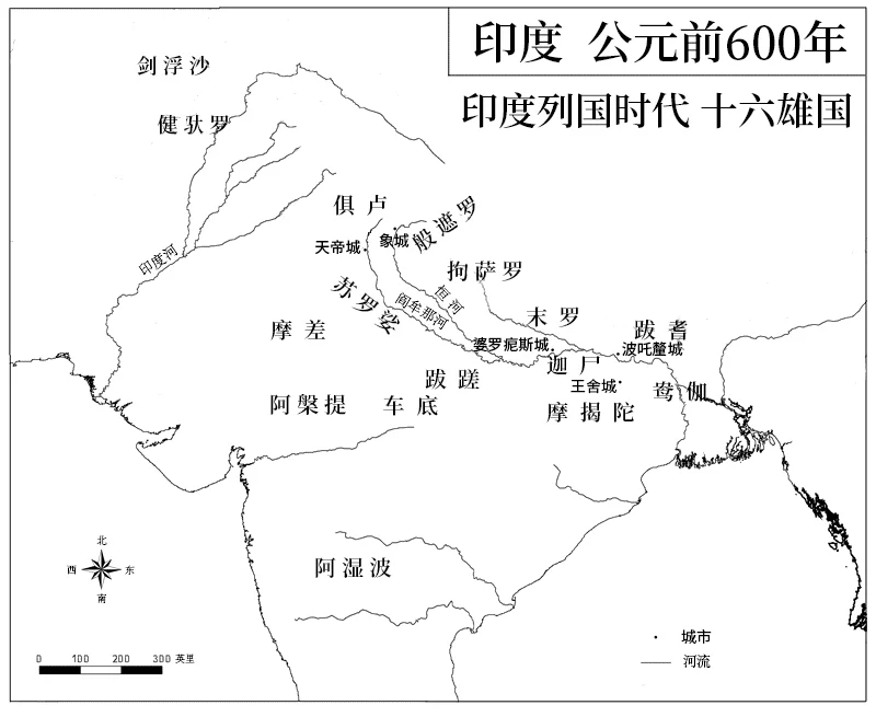 Illustrative context for ancient India’s territorial states; metadata is in Chinese.