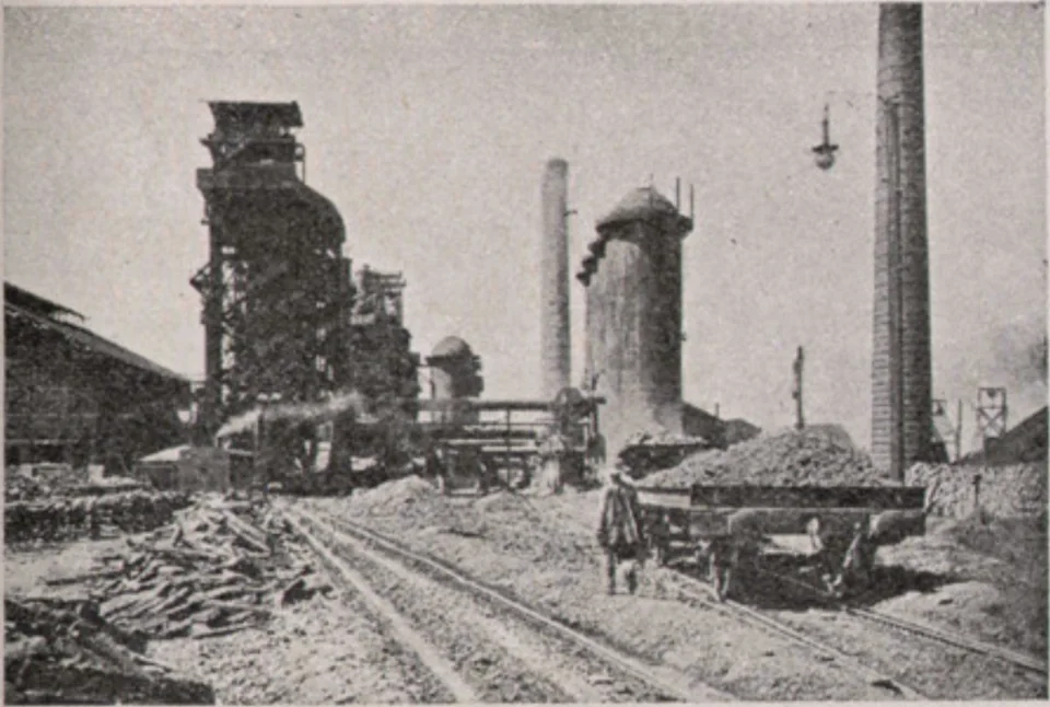 Taganrog iron and steel works, Russia: a comparative industrial example, not an Indian plant.