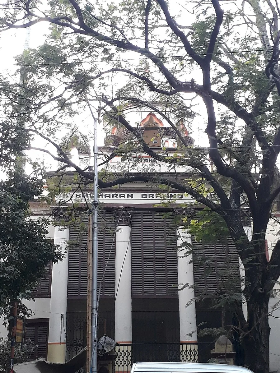 Sadharan Brahmo Samaj building on Bidhan Sarani, Kolkata, associated with a distinct branch of the Brahmo movement.