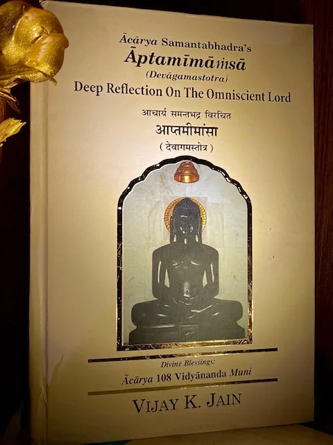 Illustrative textual reference: Samantabhadra’s Āptamīmāṃsā, associated with Jain conditional predication.