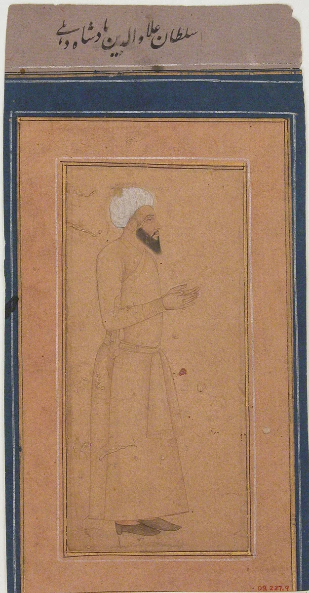 Portrait identified in the file title as Alauddin Khalji; its date and authorship are not supplied.