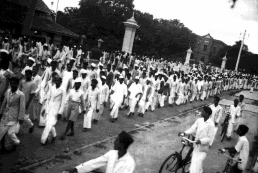 Procession in Bangalore during the Quit India Movement, as identified in the supplied metadata.