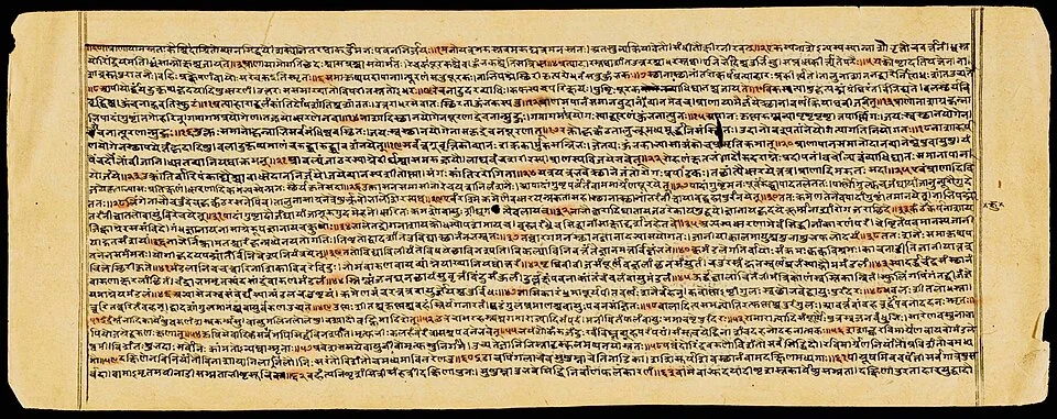 Manuscript of Hemachandra’s Sanskrit Yogasastra, an example of medieval Jain scholarly literature.
