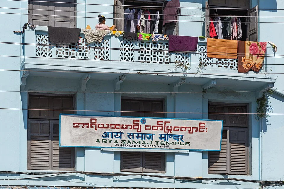 Arya Samaj temple in Yangon, Myanmar: an overseas institutional example.