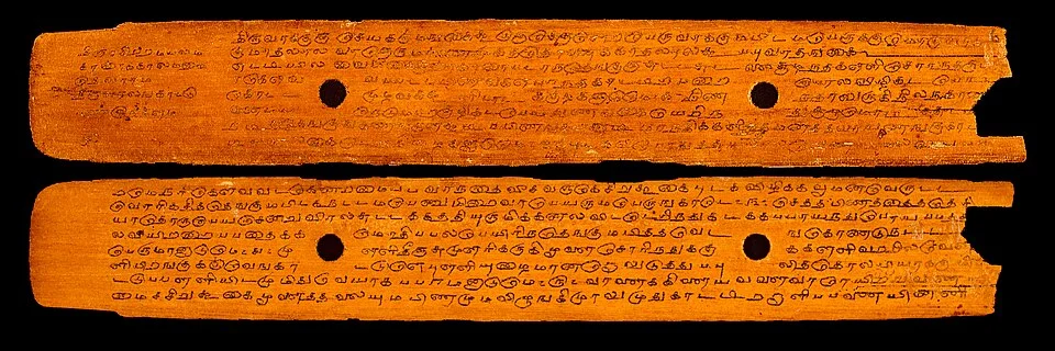 Later palm-leaf copy of the Tevaram, illustrating the transmission of Tamil Shaiva devotional hymns.