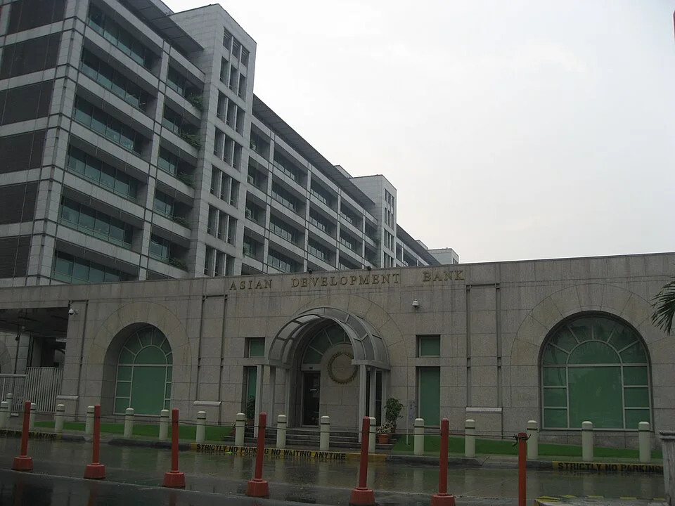 Asian Development Bank headquarters entrance in Metro Manila, Philippines, as identified in the source metadata.