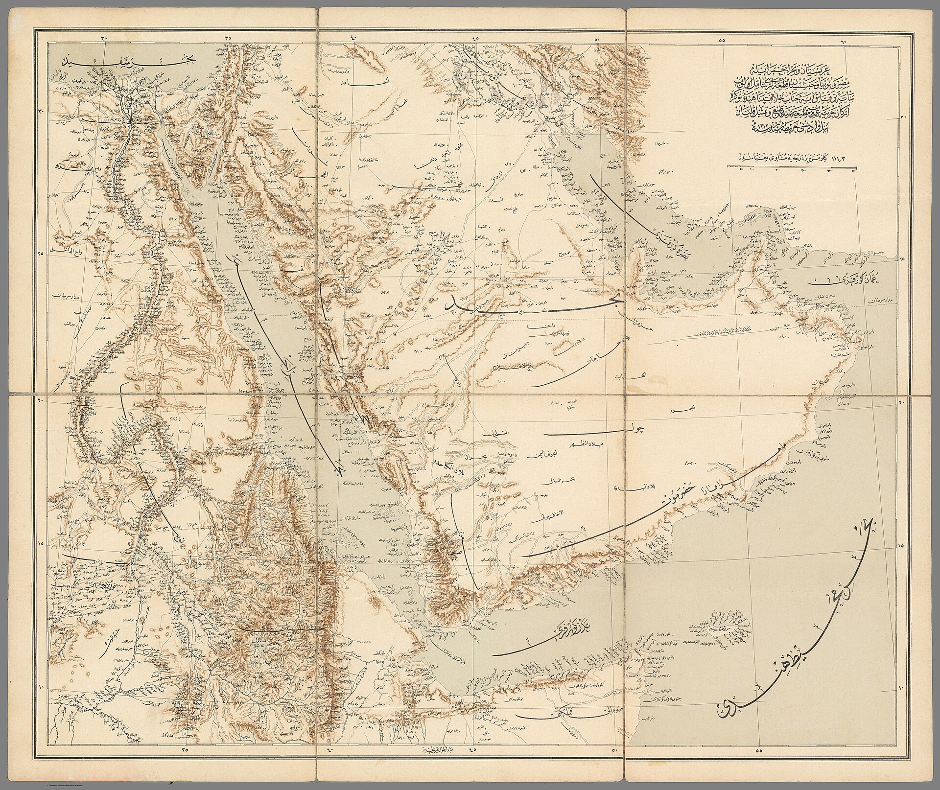 Historical map of the Strait of Hormuz region, providing geographic context for discussion of maritime security at the entrance to the Persian Gulf; not a depiction of current conditions.